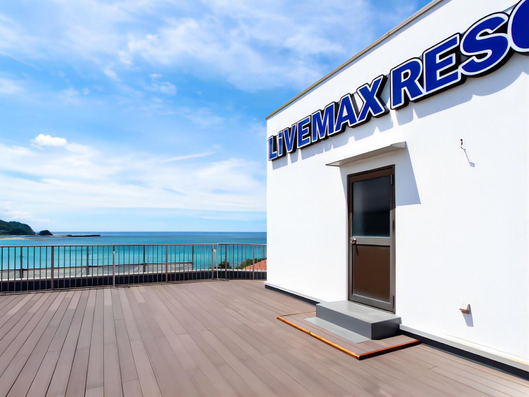 Livemax Resort Kyotango Sea Front Ngoại thất bức ảnh